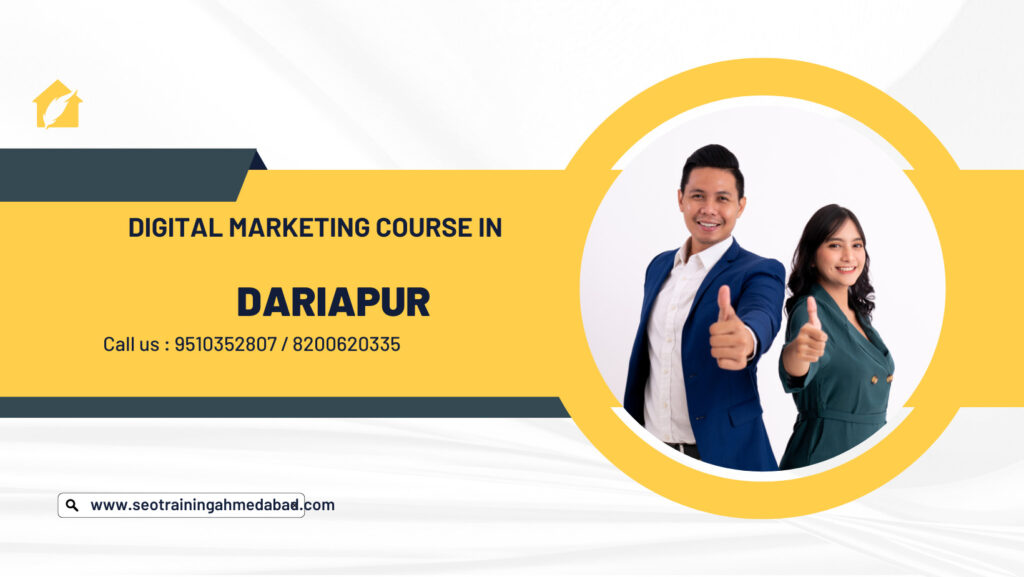 Digital Marketing Course in Dariapur